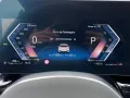 BMW 218 i M Sport LED Harman 18Zoll Kamera  ToTwinke