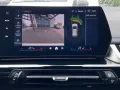 BMW 218 i M Sport LED Harman 18Zoll Kamera  ToTwinke