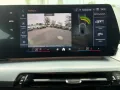 BMW 218i M Sport LeD Panorama DrivingAssiPlus Kamera