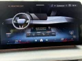 BMW 218i M Sport LeD Panorama DrivingAssiPlus Kamera