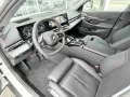 BMW 540 d xDrive BowersWilkens Sitzklima Driving Pro