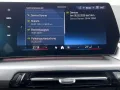 BMW 218 i M Sport 360° DrivingAssiPlus. LM18Zoll  He