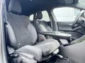 BMW 218 i M Sport 360° HeadUp SHZ Kamera ToTwinkel A