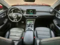 MG EHS PHEV Luxury*Pano*ACC*Navi*360°Kamera*LED