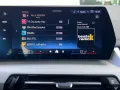 BMW 218 d  DrivingPlus HiFi  ParkAssi Active Tourer