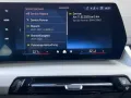 BMW 218 d  DrivingPlus HiFi  ParkAssi Active Tourer