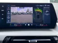 BMW 218 d  DrivingPlus HiFi  ParkAssi Active Tourer
