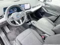 BMW 218 d  DrivingPlus HiFi  ParkAssi Active Tourer