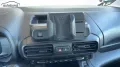 Fiat Doblo III 1,5 BlueHDi AT8 L2 Maxi 7-Sitzer KA LE