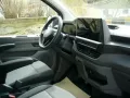Volkswagen T7 Kastenwagen BEV 100 kW RWD KR - Akku 71 kwh