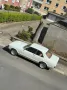 Ford Consul Granada zweitürige Limousine 1974