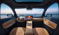 Geely EM-i Max