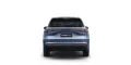 Geely EM-i Max+