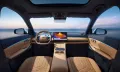 Geely EM-i Max+
