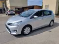Toyota Verso Life Kamera Sitzhzg 7 Sitzer Alu+WR