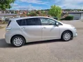 Toyota Verso Life Kamera Sitzhzg 7 Sitzer Alu+WR