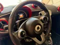 Smart ForFour 90 0.9 Turbo twinamic Passion