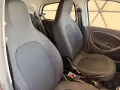 Smart ForFour 90 0.9 Turbo twinamic Passion