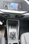 Volkswagen Caddy Maxi Cargo*Klima*Sortimo*1.Hand*Mwst*
