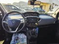 Other Lancia Ypsilon 1.0 FireFly 5 porte S&S Hybrid Go