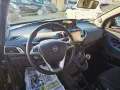 Other Lancia Ypsilon 1.0 FireFly 5 porte S&S Hybrid Go