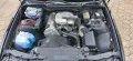 BMW e36 316i mit LSD