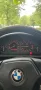 BMW e36 316i mit LSD