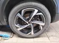 Citroën C5 Aircross Hybrid 225 Feel T-Leder Navi LED AHK