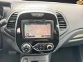 Renault Captur Intens AUT NAVI KMRA PDC SHZG TEMP