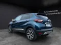 Renault Captur Intens AUT NAVI KMRA PDC SHZG TEMP