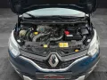Renault Captur Intens AUT NAVI KMRA PDC SHZG TEMP