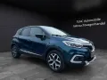 Renault Captur Intens AUT NAVI KMRA PDC SHZG TEMP