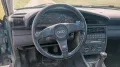 Audi 100 c4 quattro 2.3e