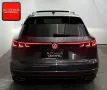 Volkswagen Touareg 3.0 TSI eHybrid 4M Elegance PANO+LUFT+