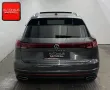 Volkswagen Touareg 3.0 TSI eHybrid 4M Elegance PANO+LUFT+
