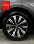Volkswagen Touareg 3.0 TSI eHybrid 4M Elegance PANO+LUFT+