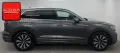 Volkswagen Touareg 3.0 TSI eHybrid 4M Elegance PANO+LUFT+