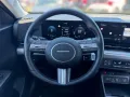Hyundai KONA Hybrid 1.6 GDI 6-DCT 2WD Trend, elek. He...