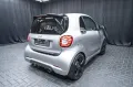 Smart ForTwo turbo Coupe  Brabus Paket