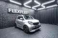Smart ForTwo turbo Coupe  Brabus Paket