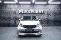 Smart ForTwo turbo Coupe  Brabus Paket