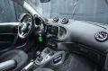 Smart ForTwo turbo Coupe  Brabus Paket
