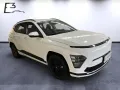 Hyundai KONA Elektro 49kWh 2WD Trend Navigationssyste...