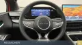 BYD Dolphin G DM-i Comfort Navigationssystem  