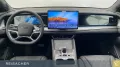 BYD Sealion 7 Design Navigationssystem Keyless Go  