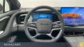 BYD Sealion 7 Design Navigationssystem Keyless Go  