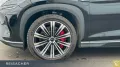 BYD Sealion 7 Design Navigationssystem Keyless Go  