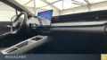 BYD Dolphin G DM-i Comfort Navigationssystem  