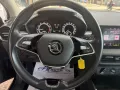 Other Skoda Fabia 1.0 MPI 65 CV Ambition