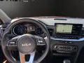 Kia XCeed 1.6 Automatik Plug-in-Hybrid Spirit